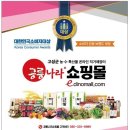 다드림