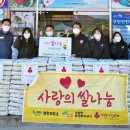 대창면행정복지센터 이미지