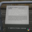 주식회사 기선 네이버블로그