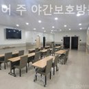 (주)노블 이미지