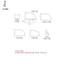덕진-70 네이버블로그