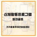 서평8길 이미지