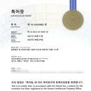 (주)코리아시스템 이미지