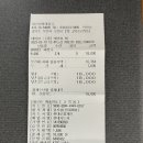 영인양평해장국 이미지