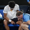 정현메디칼 이미지