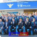 옥곡파출소 이미지