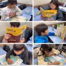 퍼팩트잉글리쉬학원