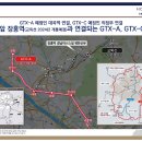 경남아파트C 이미지