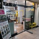 동천동PT 윤짐 이미지