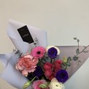 다산 꽃집 라플로린 꽃다발 픽업 후기