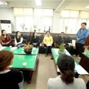 구로3동주민센터 이미지