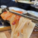 백억조조개찜수산(평택고덕점)