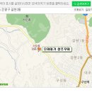 왕쭈꾸미 이미지