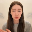 오로지