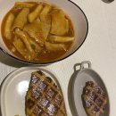 크로플덕오리아가씨창원