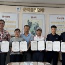 문막읍 행정복지센터 이미지