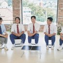 티빙4인방 유퀴즈 나오네? 이미지