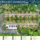 도학야영장 이미지