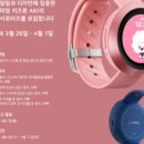 프리미엄맘 이미지