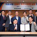 표준에프앤비 에이블뉴스