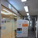 서울호치과의원 네이버블로그