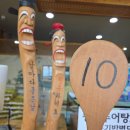 송담추어탕서판교점 | 천안추어탕 송담추어탕 내돈내산 또간집