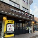 한도니 - 광주시 회안대로 77-36 | [신당] 화력 좋은 숯불위로 육즙이 꽉! 24시 신당역 고기집 한도니 솔직 후기