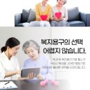 라파엘몰