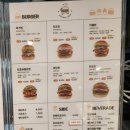 버거런롯데백화점 이미지