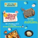 돈먹은 가리비 네이버블로그
