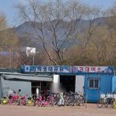 세븐일레븐 부산사상삼락점 | 삼락공원 자전거 대여 후기｜가격·코스 정리, 아이랑 타보니 1시간 순삭