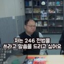 주식회사 민수 이미지