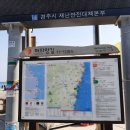 전촌경로당 이미지