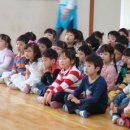 한솔유치원 이미지