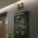 베스트웨스턴 호텔세종 | &#39;노잼도시여행2탄&#39; 으로 소개하는 베스트웨스턴호텔세종 스탠다드룸