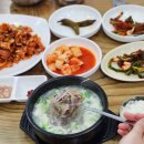 김여사네 이미지