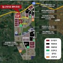 힐스테이트 평택 일반분양 오픈 첫 조직 팀장 직원 이미지