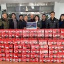 새마을금고 이미지