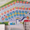 CU삼천포점 이미지