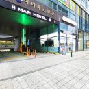 마리호텔 이미지