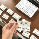 히어네일