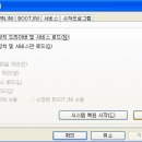 바로컴퓨터