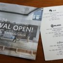 가구NID