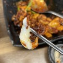 본도시락(달동,야음점)식당 | 울산 굴화 쭈꾸미 맛집 생생쭈꾸미 굴화점 / 무거동 불향쭈꾸미와 쫀득한 찹쌀탕수육