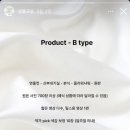 피오라스냅