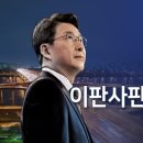 막무가내(莫無可奈)-전체보기-1 이미지