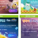 노라코딩전문학원 - 울주군 구영로 68 | 노라코딩전문학원