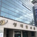 영제한의원 이미지