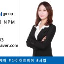 왕눈이코알라