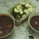 옹심이팥죽 이미지